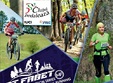 bt faget uci mtb marathon series trail running