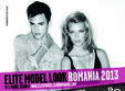 casting elite model look 2013 arad atrium mall