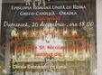 concert de colinde la catedrala sf nicolae din oradea