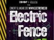 concert electric fence in cinema pub