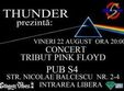 concert tribut pink floyd in pub s4 bacau