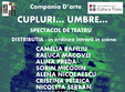 cupluri umbre spectacol al companiei d arte