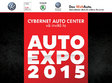 poze cybernet auto center organizeaza salonul auto expo 2015