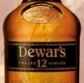 degustare dewar s whisky 12 years old si muzica live