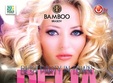 delia bamboo brasov sambata 25 februarie