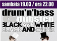drum n bass dubstep black white