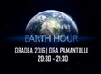 earth hour oradea 2016