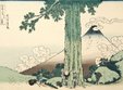expozitie pelerinaj la muntele fuji gravuri de katsushika hokusai la muzeul national de arta