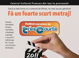 festivalul de film de foarte scurt metraj tr s courts 