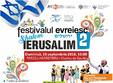 festivalul evreiesc shalom ierusalim 2018 parcul herastrau