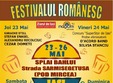 festivalul romanesc la iasi