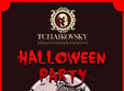 fever nights halloween party