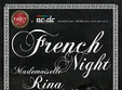 french night fancy cafe