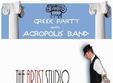 greek party with acropolis band