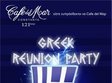 greek reunion party