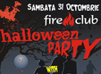 halloween party