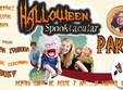 halloween spooktacular party