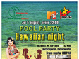 hawaiian night pool party la daimon club din bucuresti