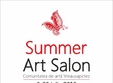 inca 2 zile pana la deschiderea summer art salon 2013 in sinaia