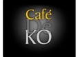 karaoke in cafe deko