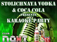 karaoke party in club next