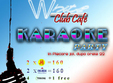 karaoke party white club constanta