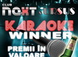 karaoke winner club next