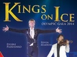 kings on ice olympic gala 2014 la sala polivalenta