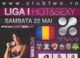  liga i hot sexy in club two