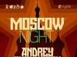 moscow night in brasov