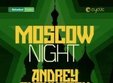 moscow night with andrey pushkarev la iasi