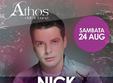 nick kamarera live in athos