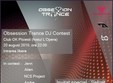 obsession trance dj contest in club ok