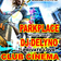 parkplace la cinema club