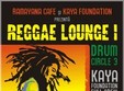 reggae lounge in ramayana cafe din bucuresti