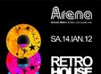 retro house party club arena