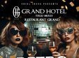 retro party revelion 2026 tg mures