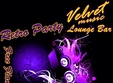 retro party velvet music