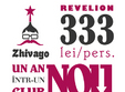 revelion 2011 la club zhivago