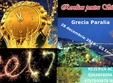 poze revelion 2016 2017 in grecia rezervarile au inceput 