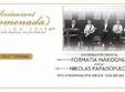 revelion 2016 restaurant promenada formatia makidonia