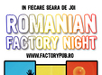 romanian factory night 