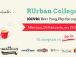rurban college party