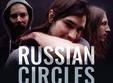 russian circles helen money
