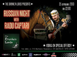 russian nights with radu captari band the drunken lords