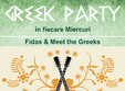  sa petrecem greceste alaturi de fidas meet the greeks kaffa 