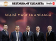 seara machedoneasca cu steaua di vreari