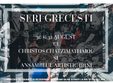 seri grecesti