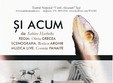 si acum 3 februarie sala uzina cu teatru tni