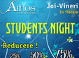 students night